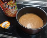 もやしとつくねのみそ鍋作り方1写真
