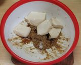 絹ごしＯＫ、しっかり目の味の人参の白和え作り方8写真