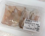 イカのゲソとエンペラの塩レモン炒め作り方1写真