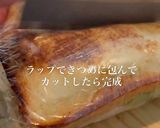 まろ辛ソース◎ホットサンド作り方7写真