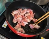 筑前煮作り方7写真