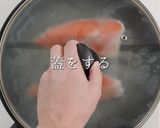 鮭をフライパンでふっくら香ばしく焼く方法作り方8写真