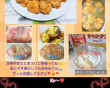 うちの唐揚げ中華風☆保水、保湿、味付き衣作り方38写真