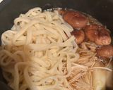 すき焼き風うどん作り方9写真