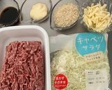 チーズメンチカツ(キャベツサラダ入り）作り方1写真