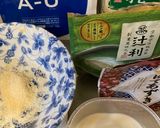 抹茶豆乳つぶあんプリン作り方1写真