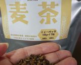 麦茶ご飯作り方2写真