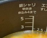春に食べる我が家の#カレーピラフ作り方3写真