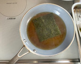 秒の調理！韓国のり　ご飯に敷くのり弁のり作り方2写真