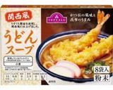 レトルトカレーで5歳喜ぶカレーうどん作り方1写真