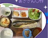 ☆にんじんしりしり☆ちくわ入り。作り方42写真