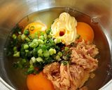 高タンパク！ネギ入りツナマヨ卵焼き作り方1写真