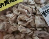 居酒屋の味♪汁まで飲めるもつ煮♪作り置き作り方1写真