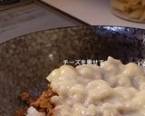 チーズ入り月見合挽き肉丼作り方5写真