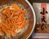 干しエビとにんじんのかき揚げ作り方1写真