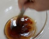 ゼンヌードルのパッタイ作り方2写真