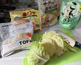 冷凍ミンチでグルテンフリーなお好み焼き作り方1写真