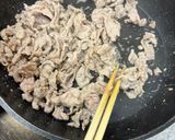 コク旨オイスター醤油肉野菜炒め作り方4写真