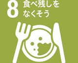 皮ごと食べよう、大根とにんじんのきんぴら作り方5写真