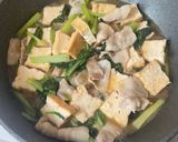 生姜香る⭐︎厚揚げとこまつなの煮物作り方6写真