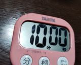 なすときゅうりと塩昆布のさっぱりツナぽん作り方2写真
