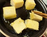 冷やし揚げ出し豆腐作り方3写真