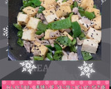 ☆厚揚げとピーマンのごまみそ炒め☆作り方14写真