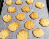 ずぼらな作り方クッキー作り方28写真