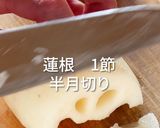 韓国魚醤を使ったキンピラレシピ！作り方1写真