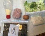 THEポークたまごおにぎり　うまい！作り方1写真