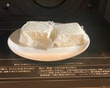 お豆腐とツナのナゲット☆作り方1写真