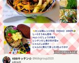 うち☆そうめん昆布の炒め煮❤️道産子常備菜作り方40写真