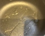 【リュウジさん考案】ジェネリック鰻丼作り方4写真