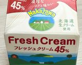 カラメルクリームで食べるメレンゲクッキー作り方7写真