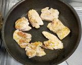 霜降りひらたけと鶏もも肉のデミ風煮込み作り方4写真