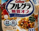 簡単　苺入りヌガー作り方3写真