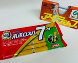 【災害食】ポリ袋でつくるパスタのゆで方作り方1写真