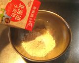 自作の手打ちうどんで作る乾麺＆冷凍麺作り方1写真