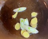 広東風薬膳もつ煮込み作り方3写真
