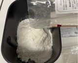 ふくらむ！ＨＢで米粉パン（２斤）小麦なし作り方3写真