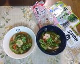 レンジで時短にも！南瓜の煮物or肉じゃが作り方73写真