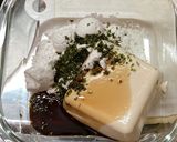 お豆腐餅作り方1写真