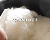 レンコンと舞茸のダイエットまぜごはん作り方2写真