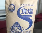 青梅のカリカリ梅作り方2写真