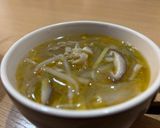春雨＆鶏皮のとろみスープ作り方8写真