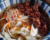 オール業スー食材でかなり本気な坦々麺作り方4写真