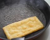 【栄養満点】サバ缶と浜納豆の炊き込みご飯作り方3写真