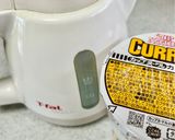 カップヌードルカレー味アレンジ作り方2写真