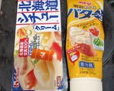 パンとシチュー作り方4写真