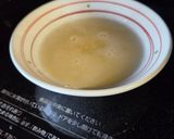 さつまいも牛乳プリン😊作り方4写真